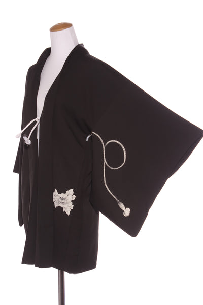 Vintage Japanese kimono - Reversible print! 8-14